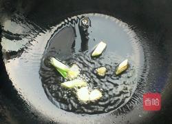 清炒白蘑菇的做法图解3