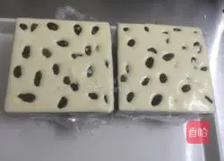 Cheese Mousse Cake Recipe Illustration 7