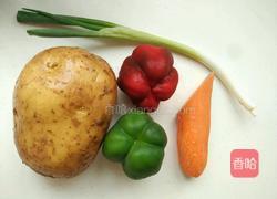 炫彩小土豆的做法图解1