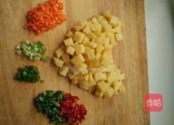 炫彩小土豆的做法图解2