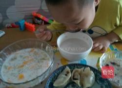 水果西米露的做法图解3