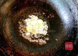 猪肉茄子炖粉条的做法图解6