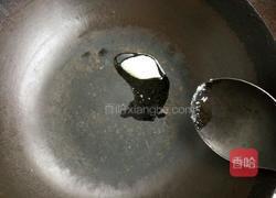 西兰花胡萝卜的做法图解5