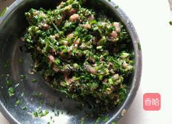 韭菜煎饺的做法图解4