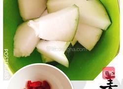 排骨绿豆冬瓜汤的做法图解4