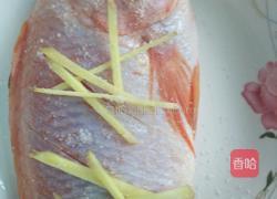 清蒸彩云雕的做法图解4