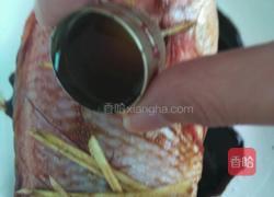 清蒸彩云雕的做法图解5