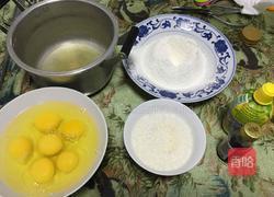 海绵蛋糕8寸的做法图解1