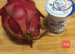 火龙果红豆奶昔的做法图解3