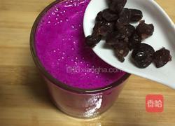 火龙果红豆奶昔的做法图解5