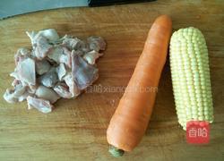 爱心羊肉汤的做法图解1