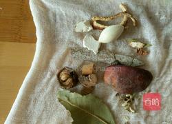 爱心羊肉汤的做法图解2