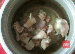 爱心羊肉汤的做法图解3