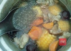 爱心羊肉汤的做法图解6