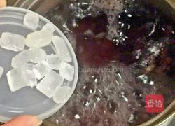 火龙果红豆奶昔的做法图解2