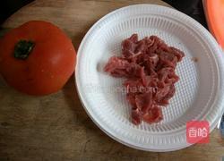 蕃茄牛肉的做法图解1