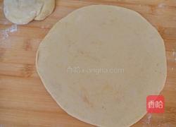 南瓜烙饼的做法图解11