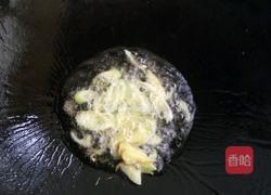 糖醋冬瓜的做法图解3