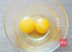 鸡蛋炒瓜片的做法图解2