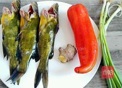 香辣黄骨鱼的做法图解1
