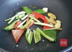 香辣黄骨鱼的做法图解7