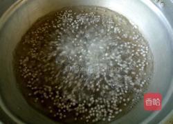 芒果红豆西米露的做法图解1