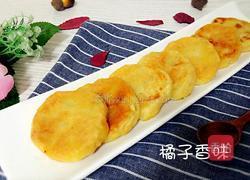 韩式土豆饼的做法图解13