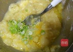 韩式土豆饼的做法图解5