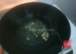 青椒胡萝卜炒肉的做法图解6