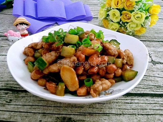 宫保肉丁