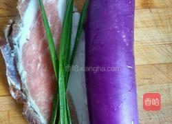 肉憋茄的做法图解1