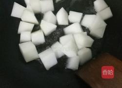 胡萝卜冬瓜汤的做法图解3