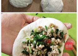 肉香饼的做法图解7