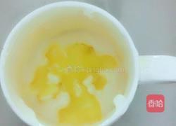 葡萄奶冻慕斯的做法图解5