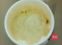 葡萄奶冻慕斯的做法图解6