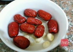 桂圆红枣木耳羹的做法图解3