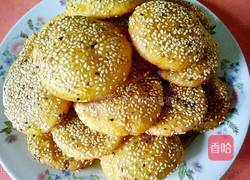 南瓜芝麻煎饼的做法图解1