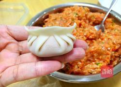猪肉胡萝卜水饺的做法图解9