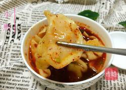 猪肉胡萝卜水饺的做法图解13