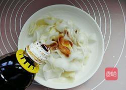 酱脆萝卜皮的做法图解4