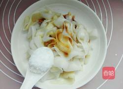 酱脆萝卜皮的做法图解6