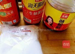 三鲜虾仁馄饨的做法图解3