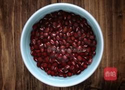 陈皮红豆沙的做法图解1