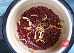 陈皮红豆沙的做法图解3
