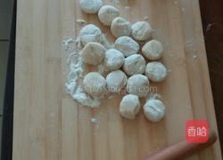 玫瑰花水煎饺的做法图解2