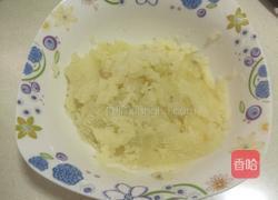 划小白菜的做法图解3