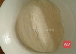 面鱼的做法图解1