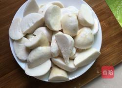 葱油芋头的做法图解1