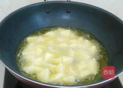 番茄土豆的做法图解2