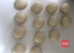 莲蓉开口酥的做法图解4